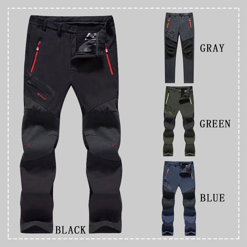 James - Neue Wasserdichte Outdoorhose