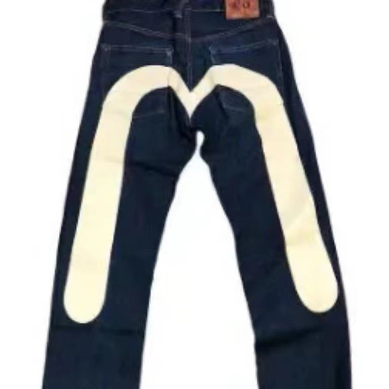 Elsbritt - Damen Baggy Jeans mit auffälligem Print und Streetwear-Design – Modische Freizeitjeans Milchweiß M Wörter
