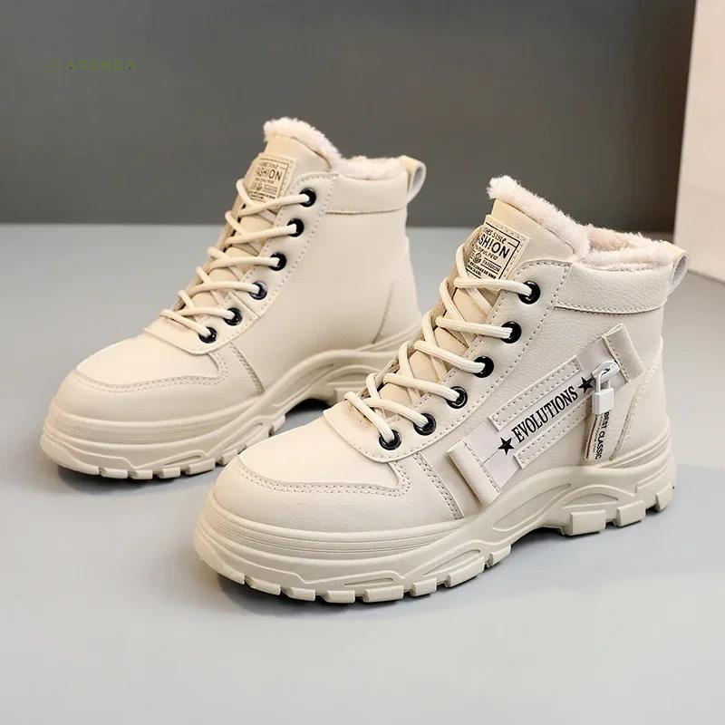 Lena - Bequeme Winterstiefel