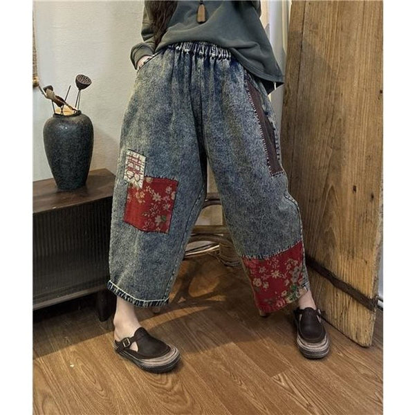 BlissfulEase - Denim Chill Pant