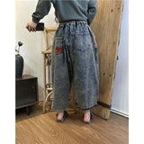 BlissfulEase - Denim Chill Pant