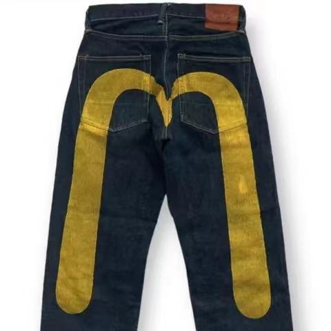Elsbritt - Damen Baggy Jeans mit auffälligem Print und Streetwear-Design – Modische Freizeitjeans Gelb M Wort