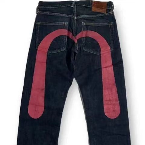 Elsbritt - Damen Baggy Jeans mit auffälligem Print und Streetwear-Design – Modische Freizeitjeans Rosenrot M Wort