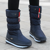 Nice - Kuschelige Winterschuhe für Frauen