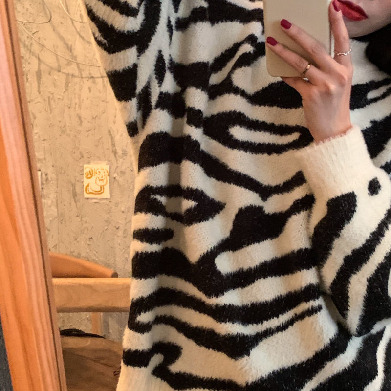 Hana - Zebra Druck Lose Pullover